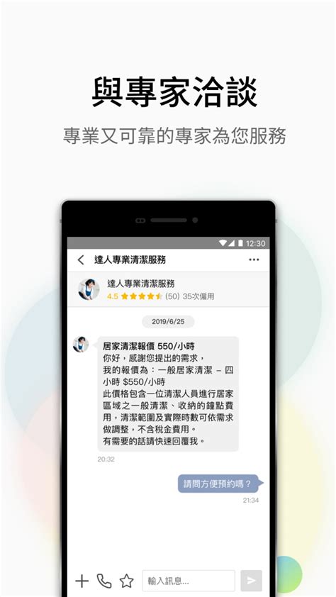 便品門|2024房間門價格總整理， 一次了解各種房門價格！PRO360達人網